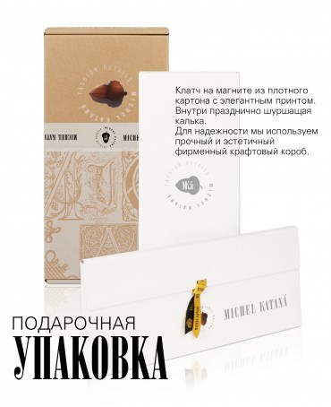 Шарф Унисекс F2TQ.W315_GZ-552/BLEU.B